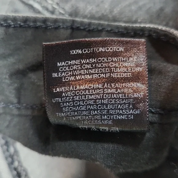 Express Jeans - Picture 13 of 15